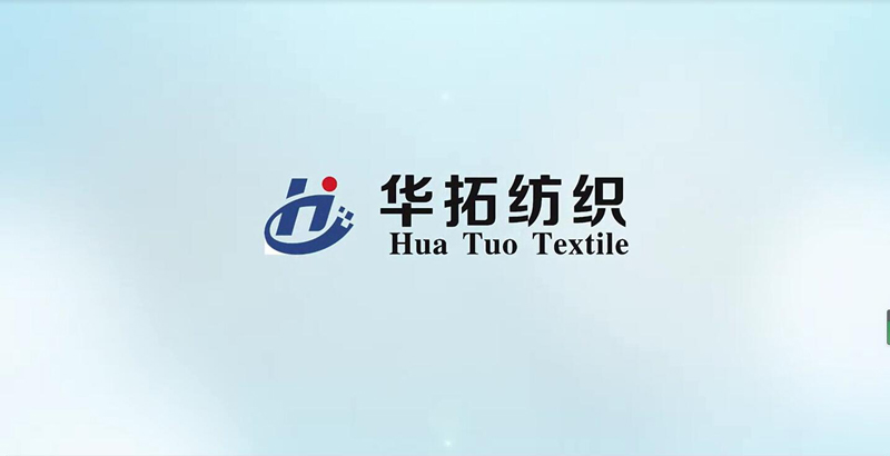 ���ջ��ط�֯�Ƽ����޹�˾