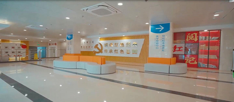 ����ҽ������Ƭ